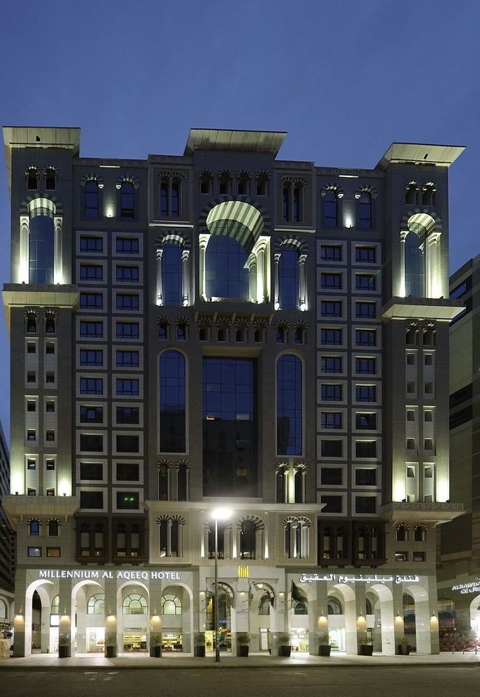 Al Aqeeq Madinah Hotel photo 1