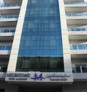 MILESTONE HOTEL APARTMENTS
