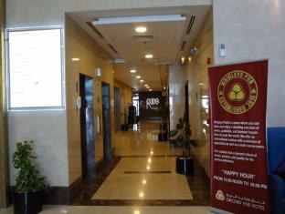 Orchid Vue Hotel photo 1