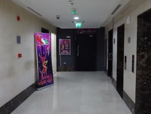 Orchid Vue Hotel photo 2