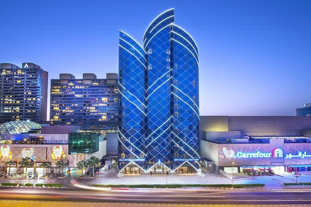 City Seasons Towers Hotel photo 4