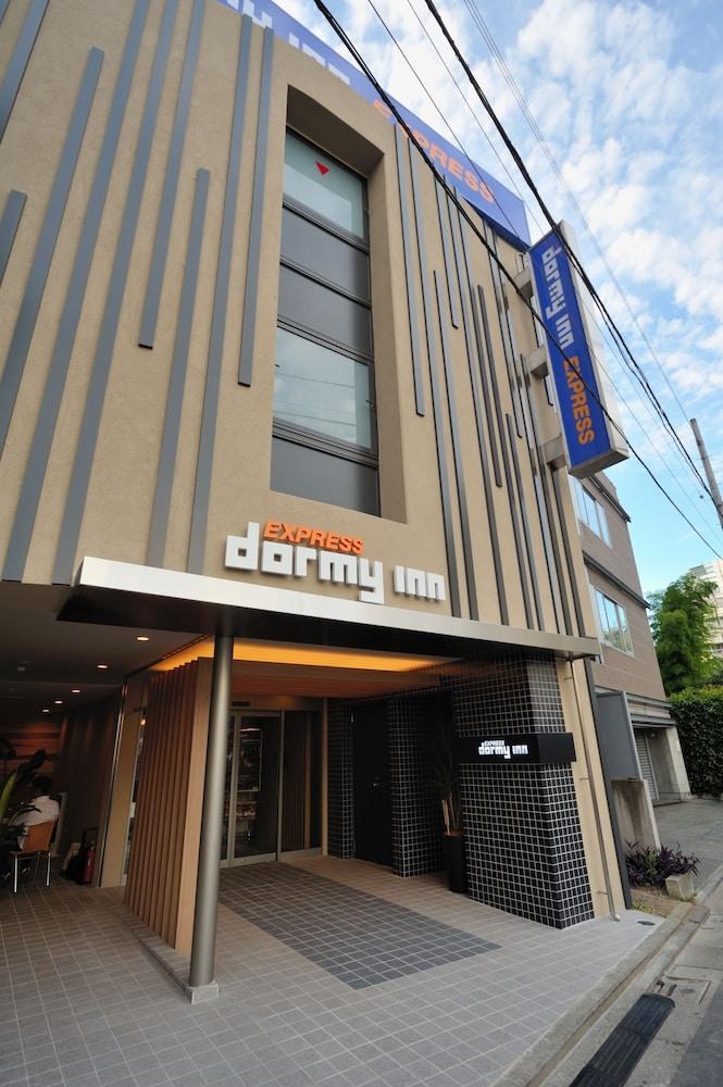 Dormy Inn Meguro-Aobadai photo 3