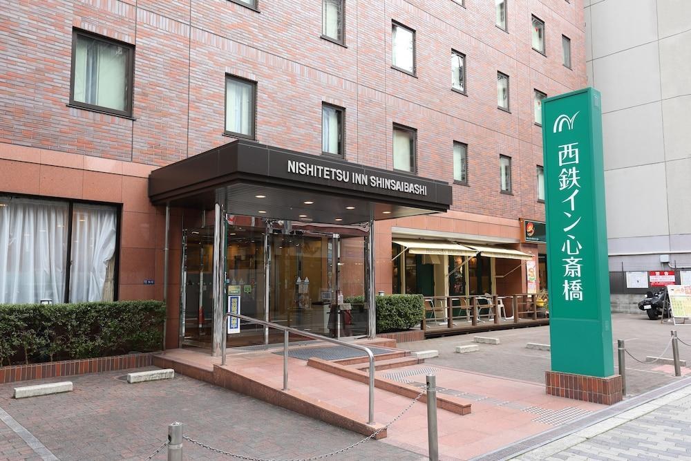 APA Hotel Namba Kita Shinsaibashi Ekimae photo 3