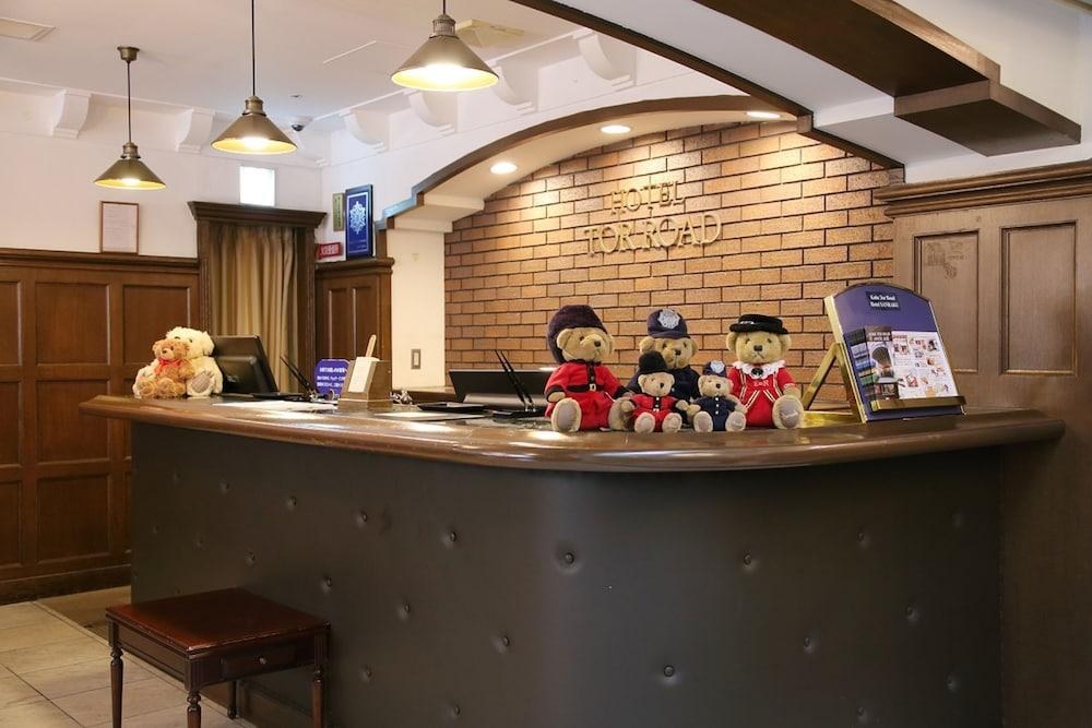 Kobe Tor Road Hotel Sanraku photo 4