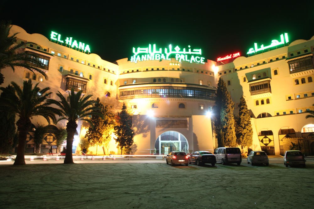 HANNIBAL PALACE photo 1