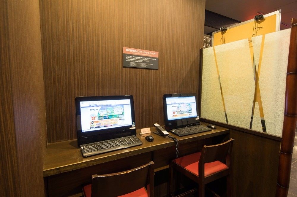 DORMY INN PREMIUM KYOTO EKIMAE photo 1