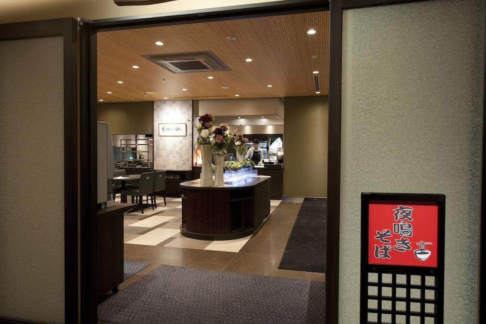 DORMY INN PREMIUM NAMBA photo 3