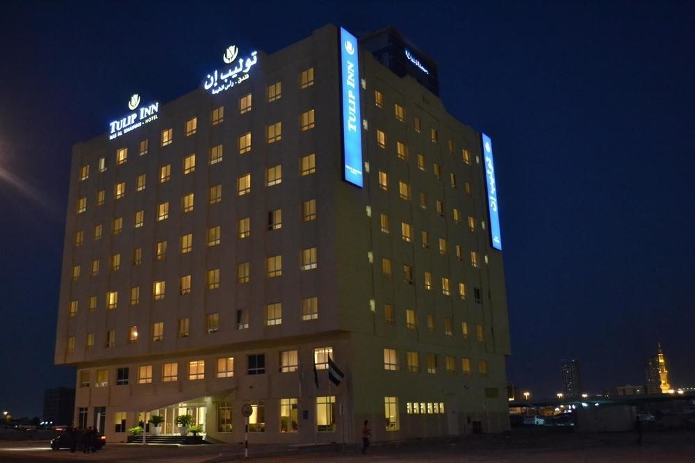 Action Hotel Ras Al Khaimah photo 1