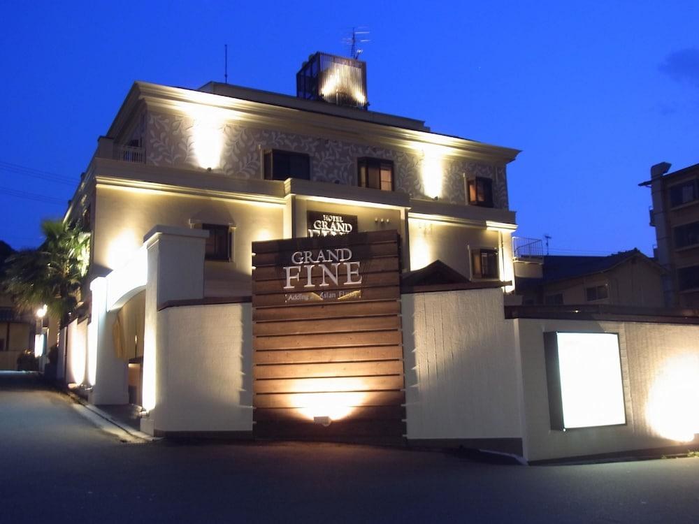 Hotel Grand Fine Kyoto Okazaki photo 2