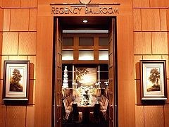 The Basics Fukuoka (ex Hyatt Regency Fukuoka)
