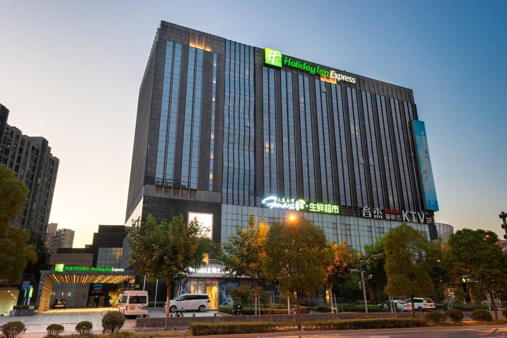 Holiday Inn Express Shanghai Jinsha photo 3