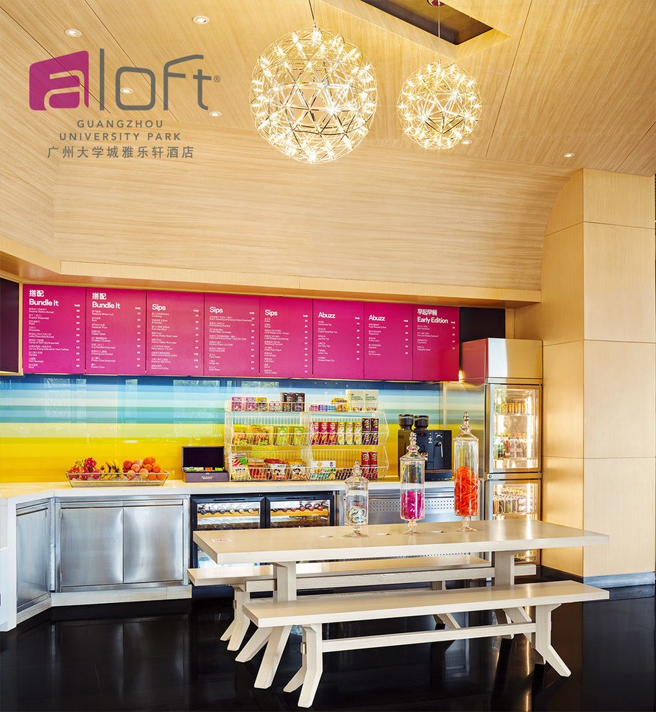 Aloft Guangzhou University Park photo 3