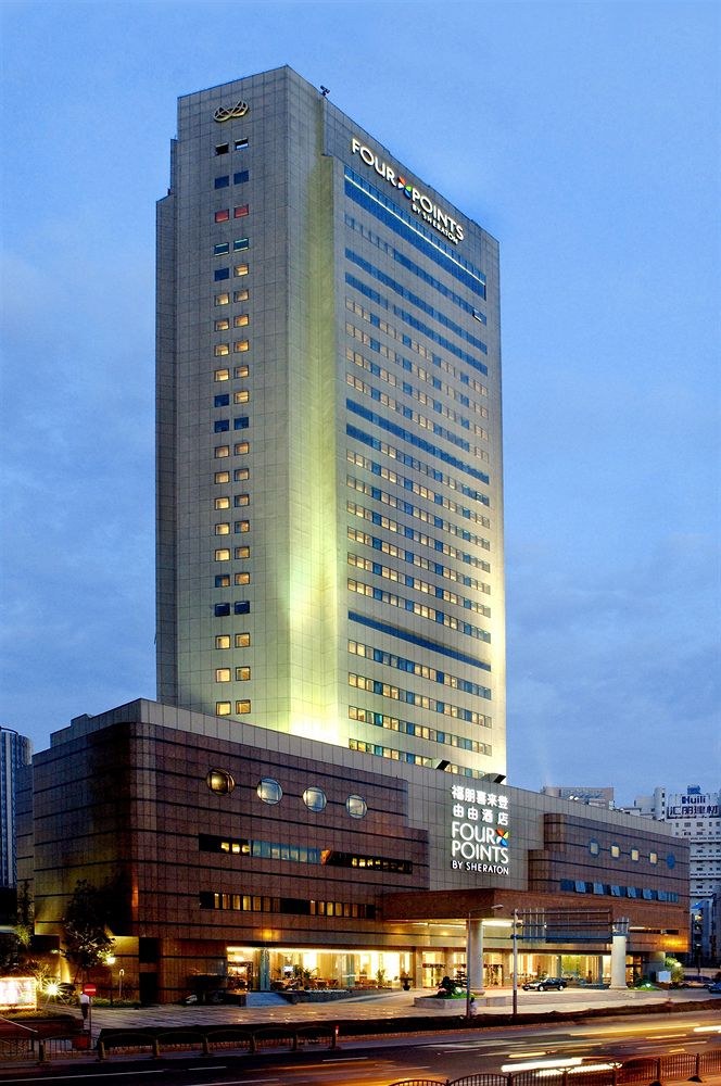 FOUR POINTS BY SHERATON SHANGHAI, PUDONG photo 2