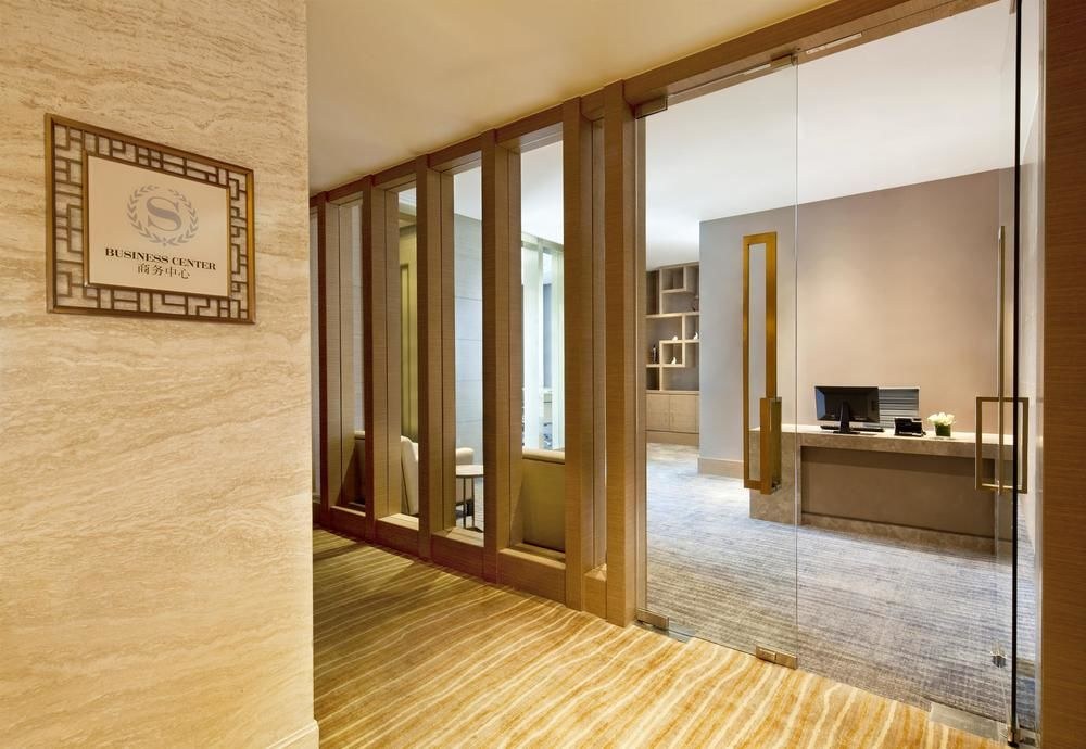SHERATON SHANGHAI HONGKOU HOTEL photo 3