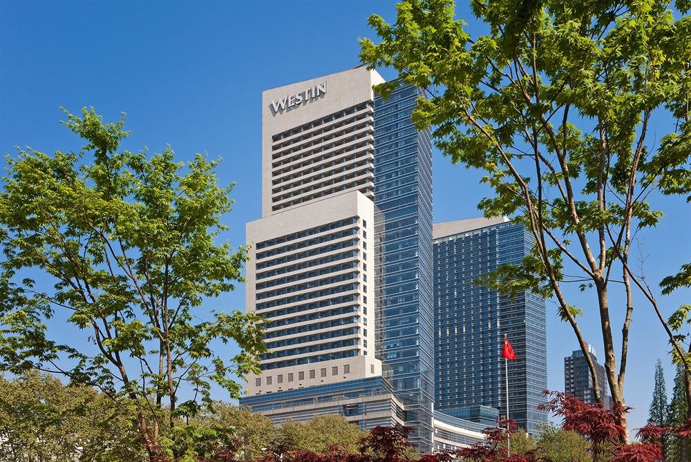 THE WESTIN NANJING photo 2