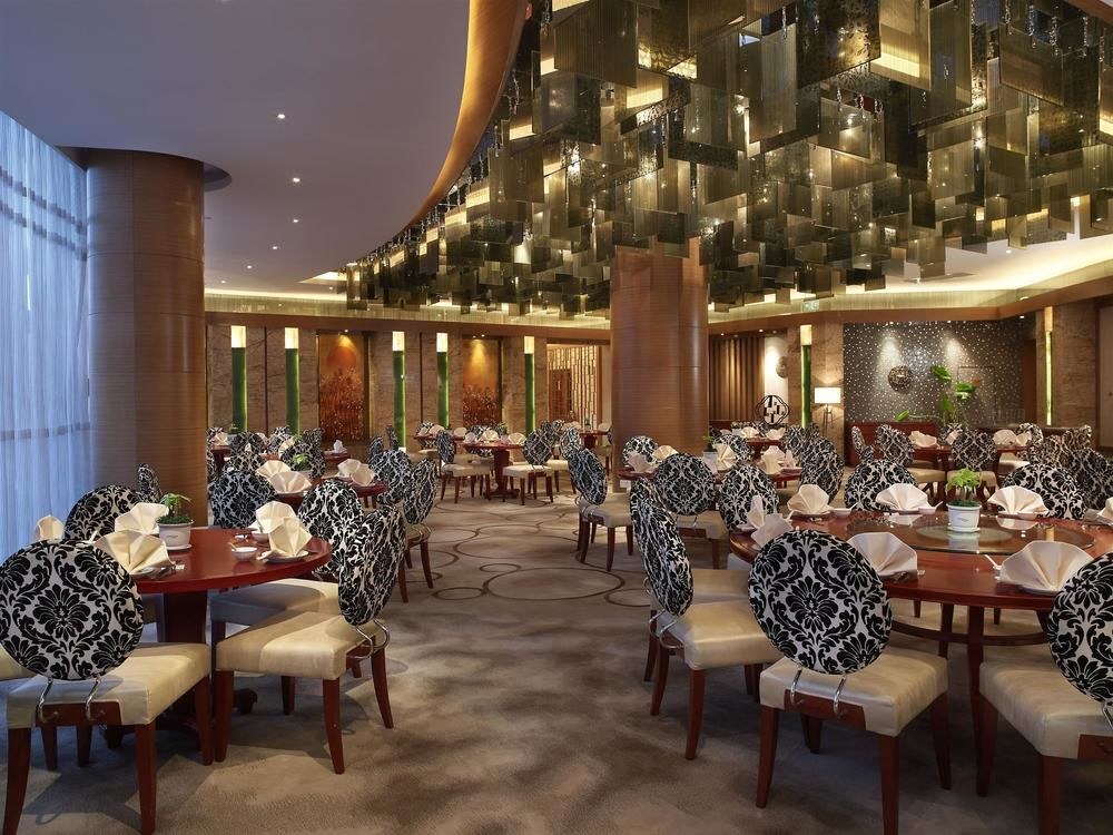 Four Points by Sheraton Beijing, Haidian photo 2