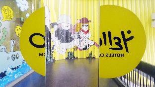 YELLO HOTEL JEMURSARI photo 1