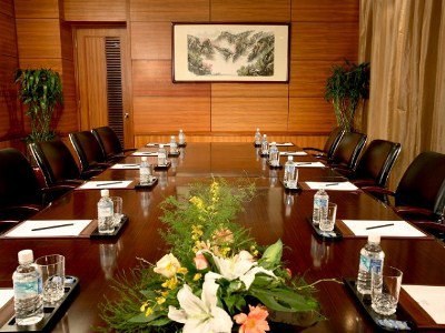 BEI Zhaolong Hotel, part of JdV by Hyatt photo 2
