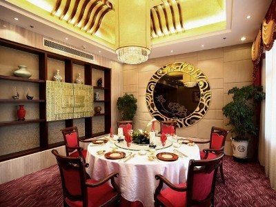BEI Zhaolong Hotel, part of JdV by Hyatt photo 4