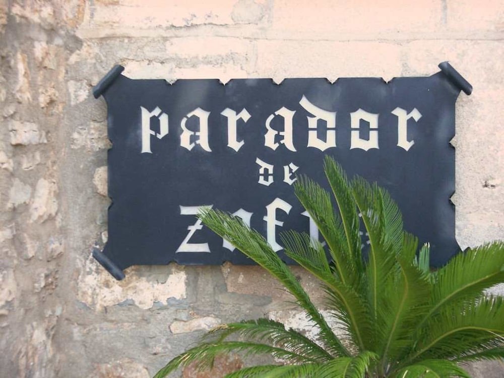 Parador de Zafra photo 1