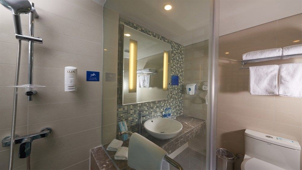 Holiday Inn Express Hefei Downtown
