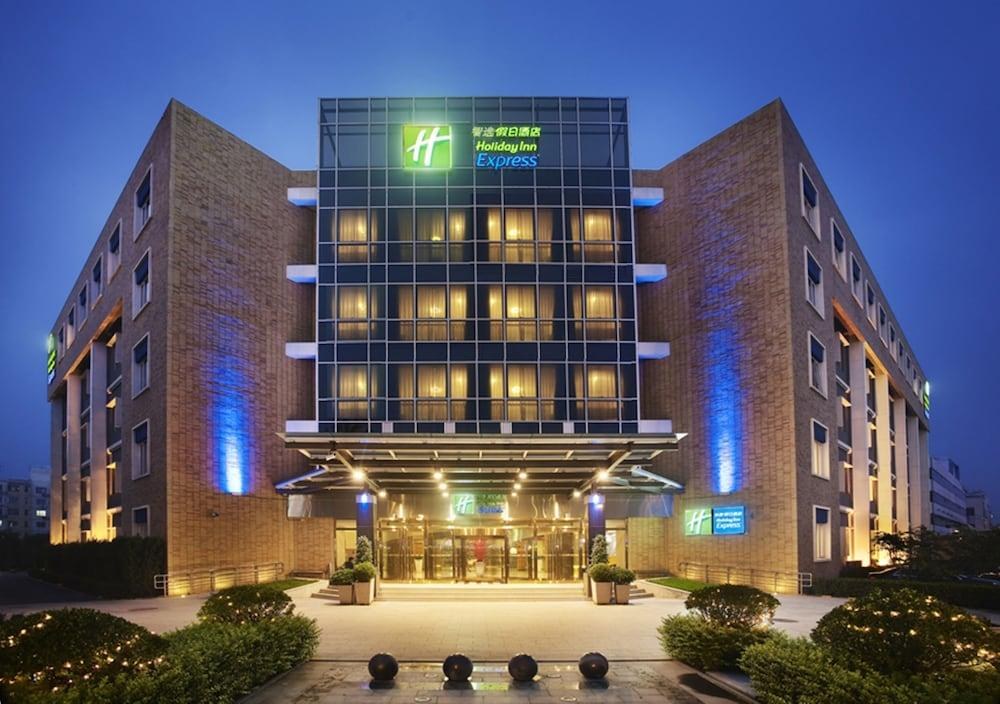 Holiday Inn Express Shangdi Beijing photo 2