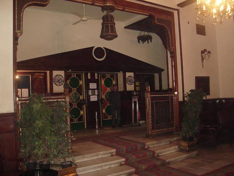CARLTON HOTEL CAIRO photo 3