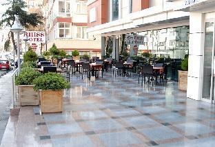 RHISS HOTEL BOSTANCI photo 1