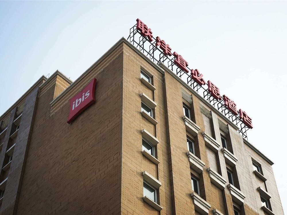 IBIS SHANGHAI LIANYANG photo 3