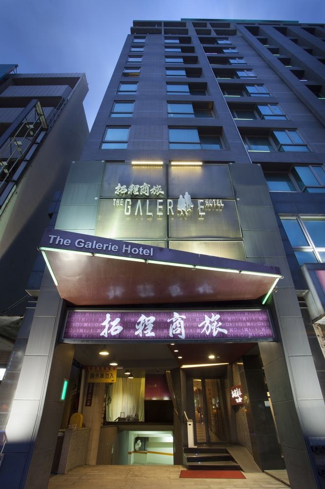 GALERIE HOTEL photo 1