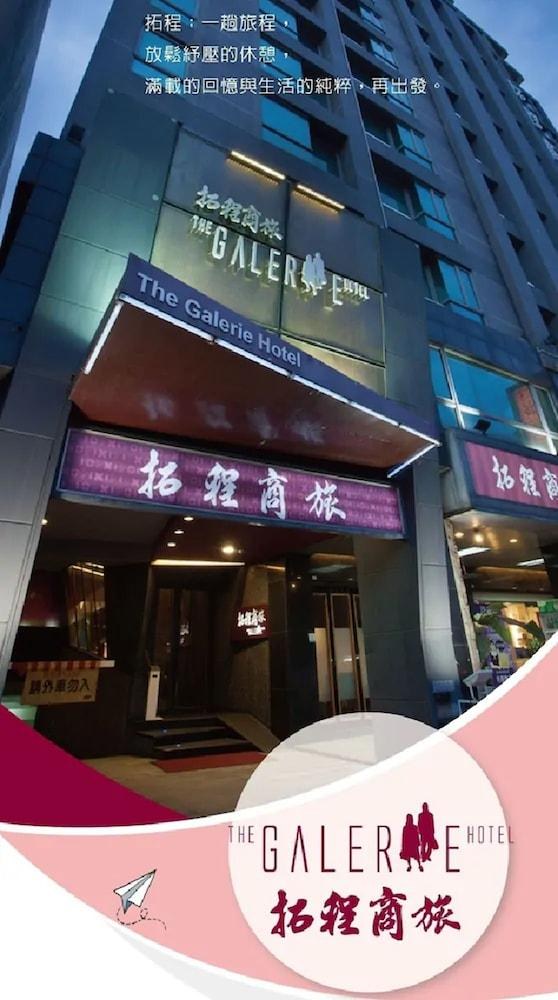 GALERIE HOTEL photo 4