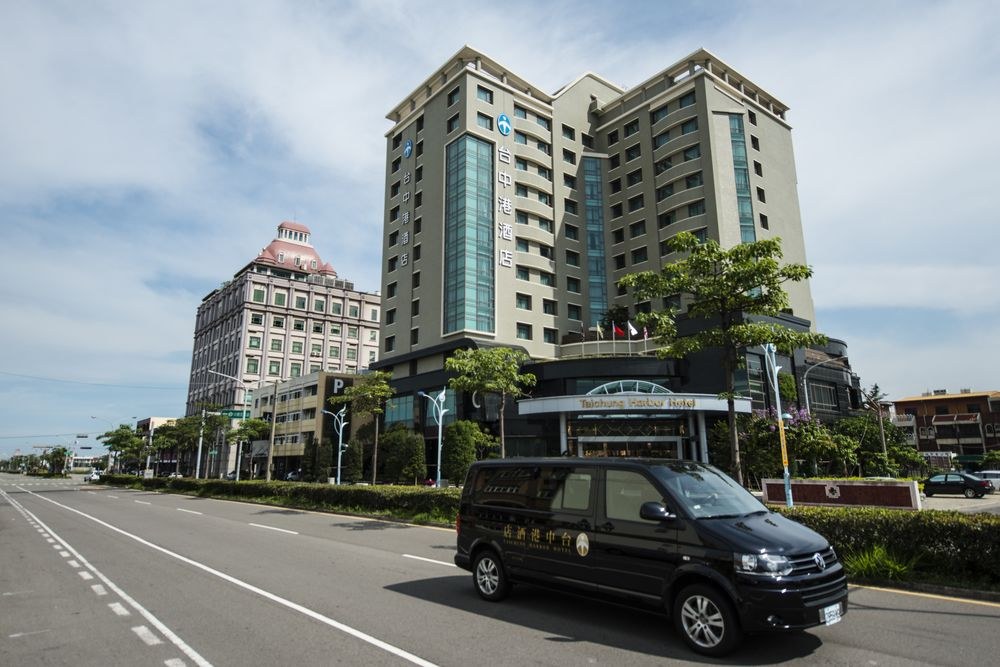 TAICHUNG HARBOR HOTEL photo 1
