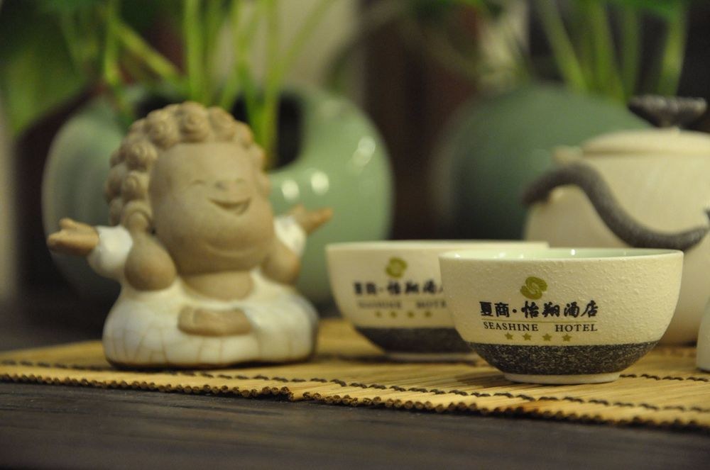 SEASHINE HOTEL XIAMEN