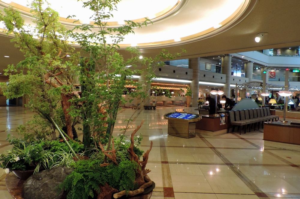 Hotel New Otani Osaka photo 1