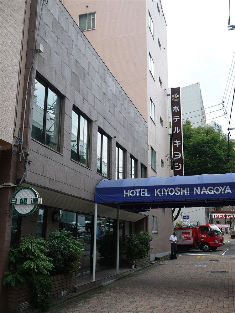 Hotel Kiyoshi Nagoya photo 2