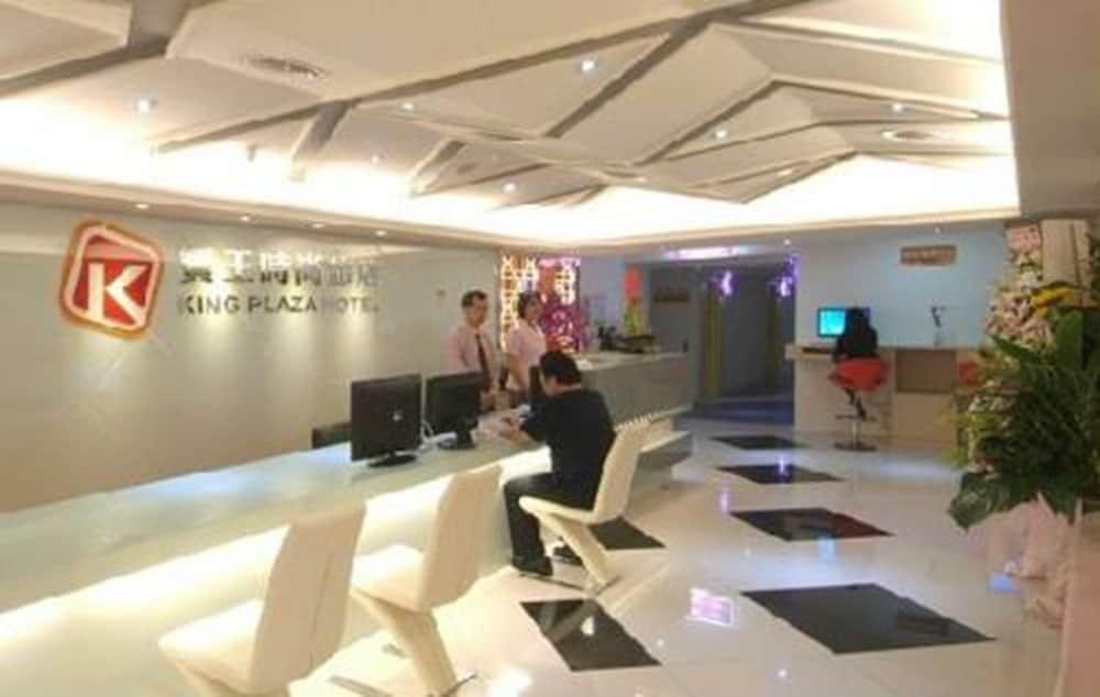 Giant Rich King Plaza Hotel photo 2