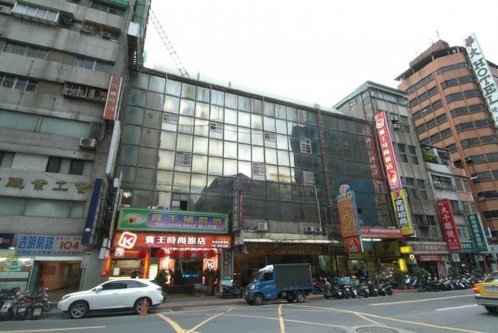 Giant Rich King Plaza Hotel photo 4