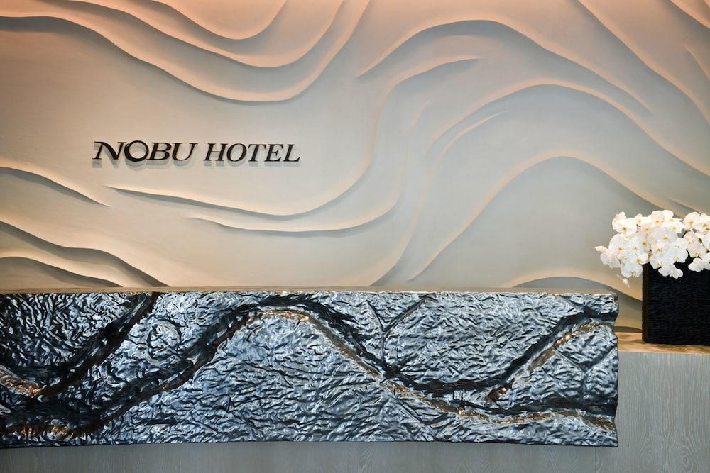 Nobu Hotel Miami Beach photo 4