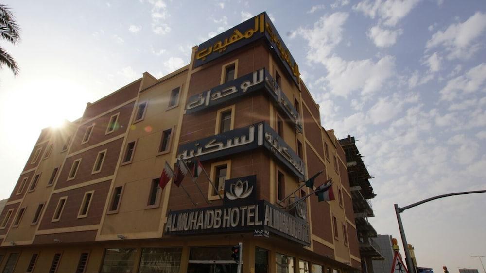 ALmuhaidb Jarir~ photo 3
