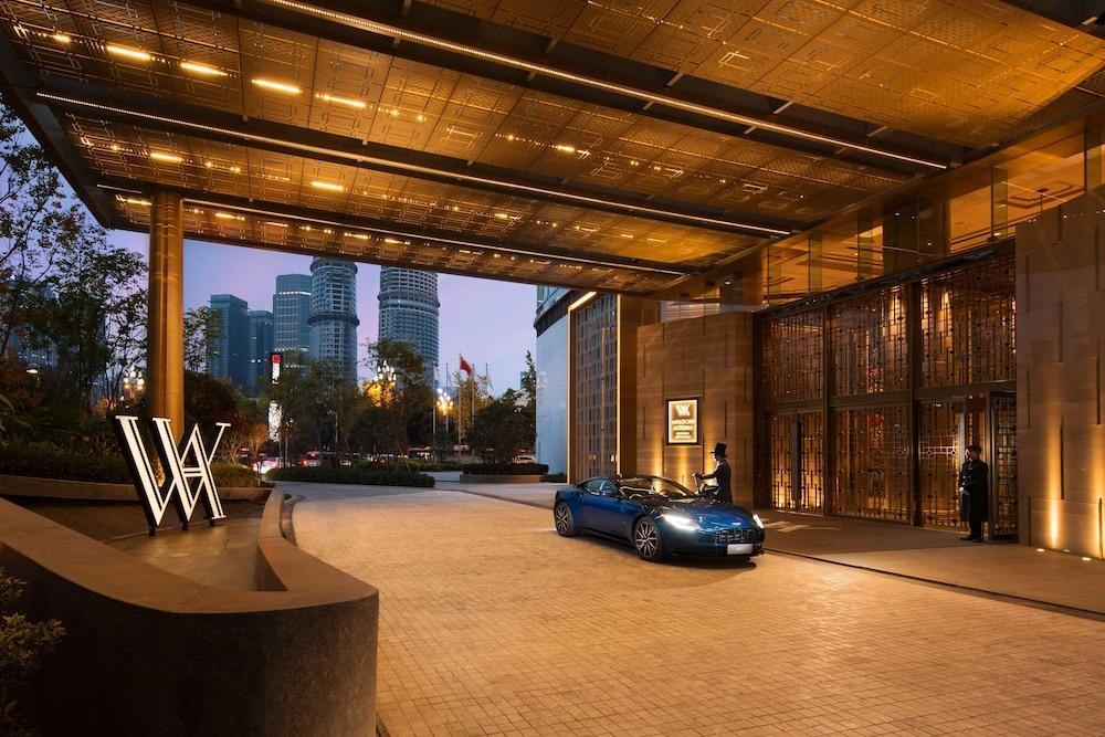 WALDORF ASTORIA CHENGDU photo 4