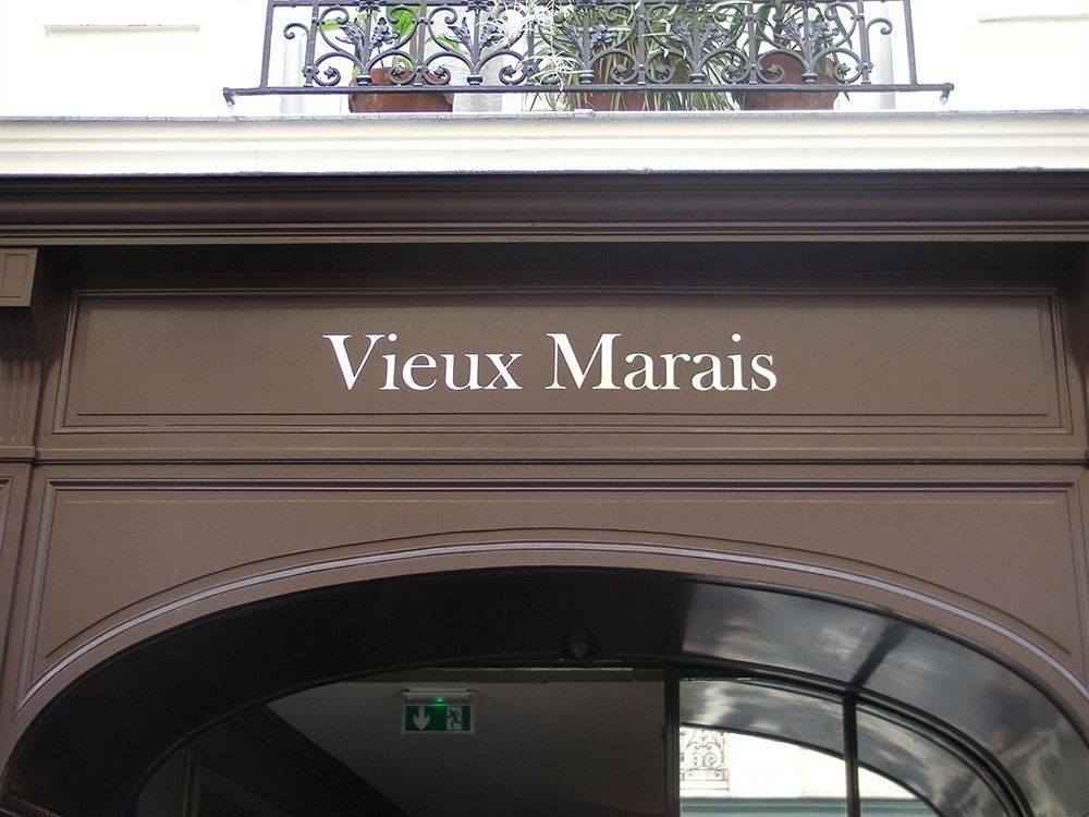DU VIEUX MARAIS photo 1