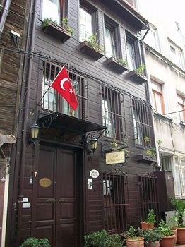NAZ WOODEN HOUSE INN