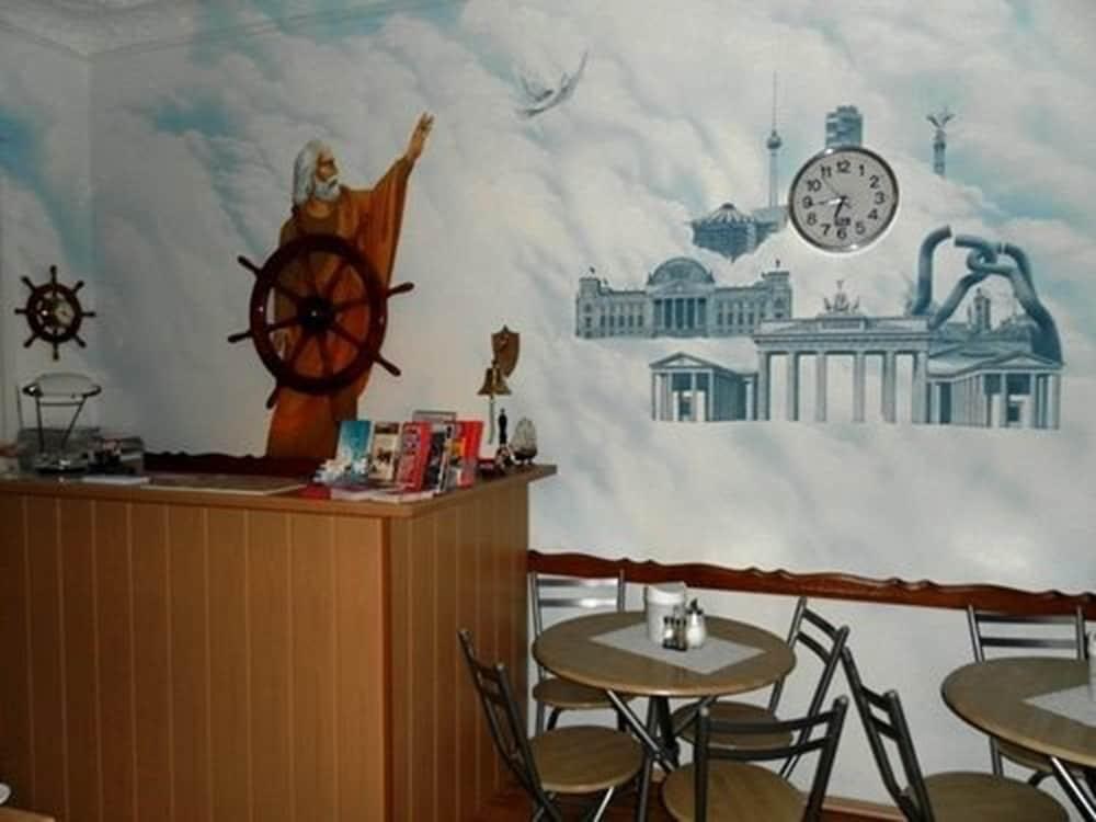 Hotel-Pension Arche photo 4