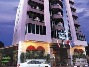 BROADWAY HOTEL