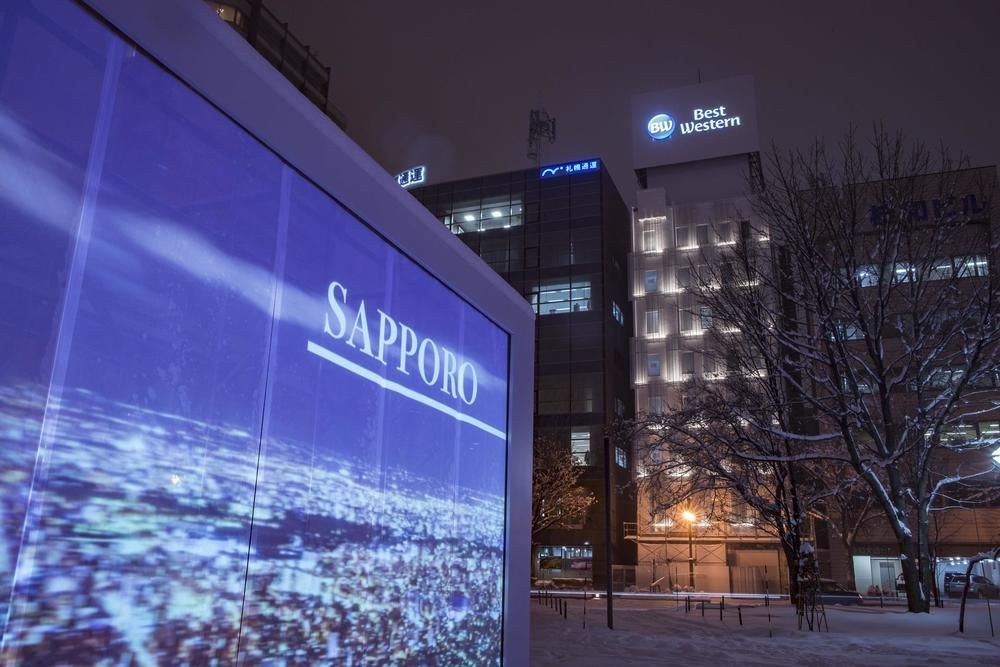 Best Western Sapporo Odori Koen photo 1