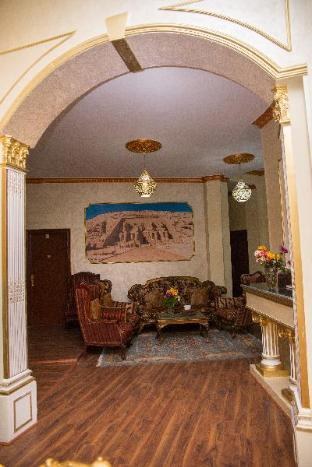 Grand Royal Cairo Hotel photo 1