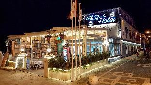 ALADENIZ HOTEL photo 3