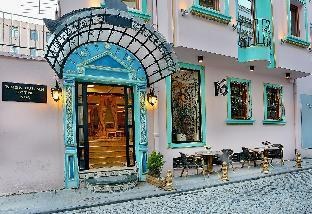 EDIBE SULTAN HOTEL photo 2