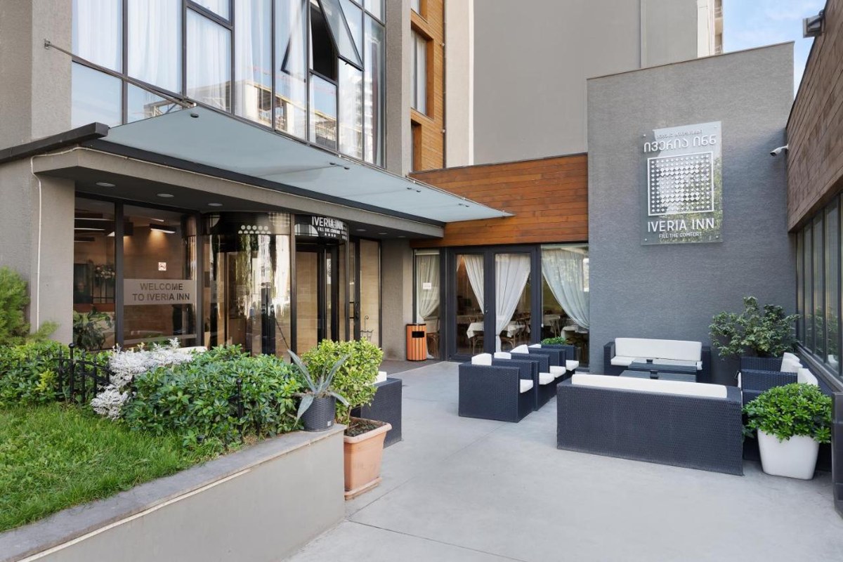 IVERIA INN HOTEL photo 1