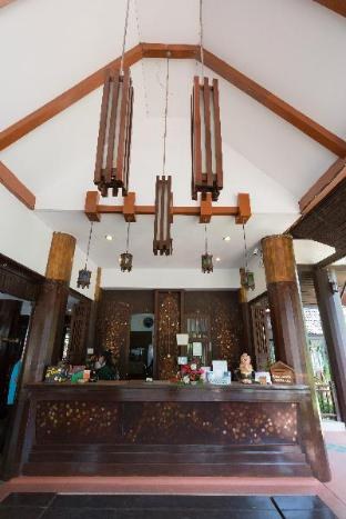 Royal Ping Garden & Resort photo 2